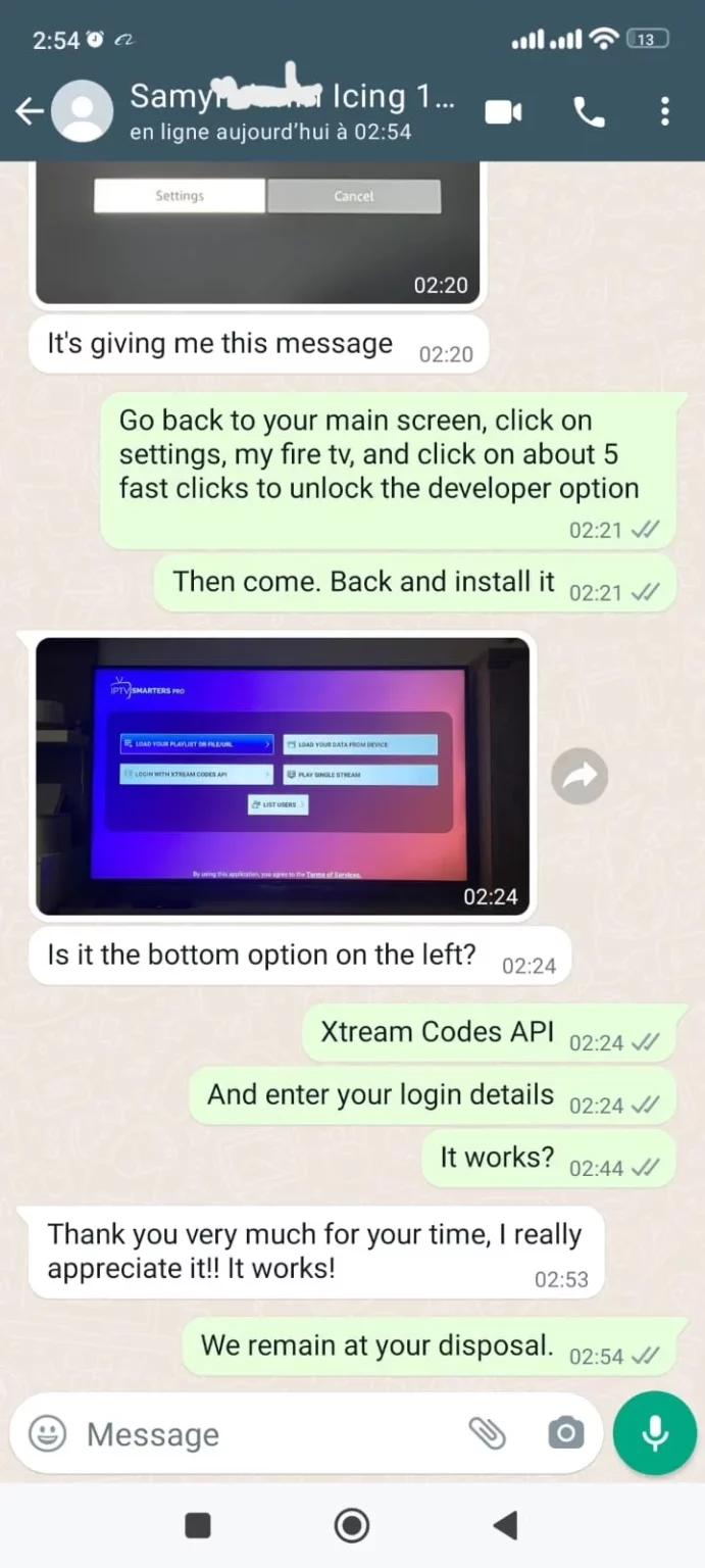 IPTV Subscription