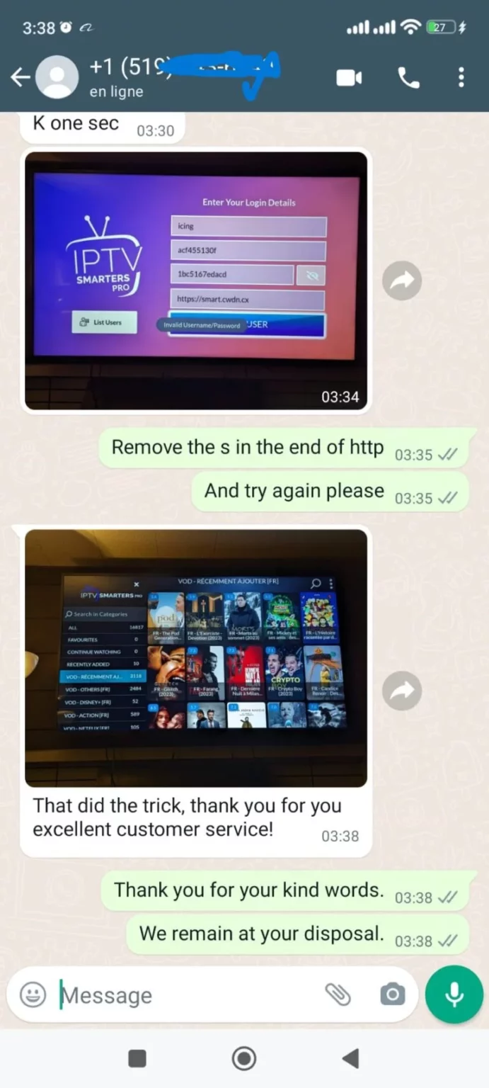 IPTV Subscription